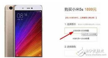 曲屏爆料最新消息,最新消息揭秘行业动态,独家内幕一网打尽
