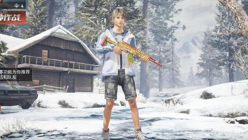 和平精英最新爆料蔡徐坤,蔡徐坤助力,游戏体验再升级!