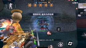 手游穿越赏金令最新爆料,神秘势力崛起,赏金猎人风云再起!