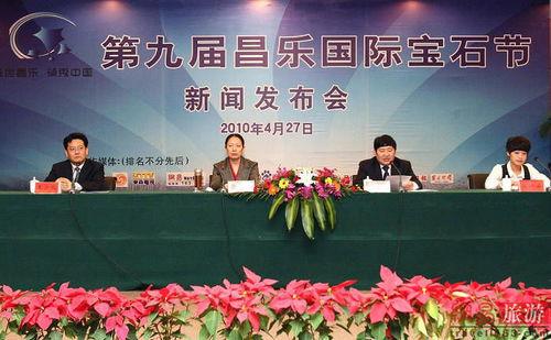 昌乐新闻爆料事件最新,最新事件追踪,真相渐明