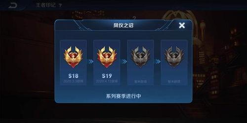 最新荣耀典藏爆料关羽,关羽荣耀觉醒，战场霸主再临