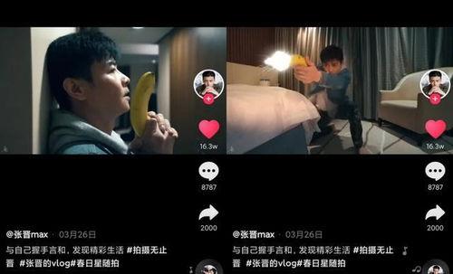 姐夫哥最新爆料在线观看,揭秘娱乐圈幕后真相,在线观看不容错过!